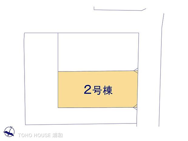 2号棟 図面と異なる場合は現況を優先