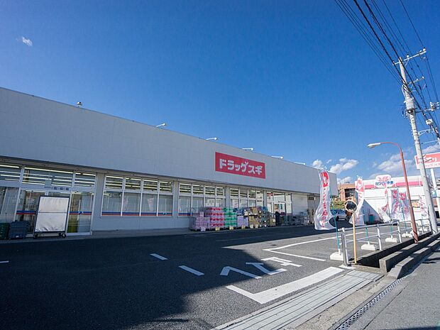 ドラッグストア 450m ドラッグスギ指扇店