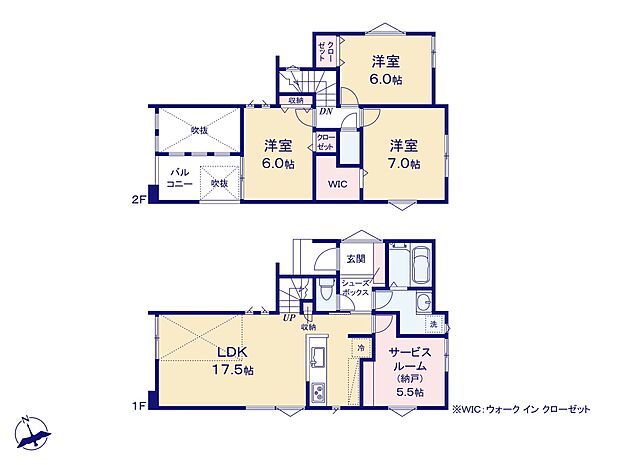 【間取図】LDK17.5帖/洋室7.0帖/洋室6.0帖/洋室6.0帖/サービスルーム5.5帖/WIC
