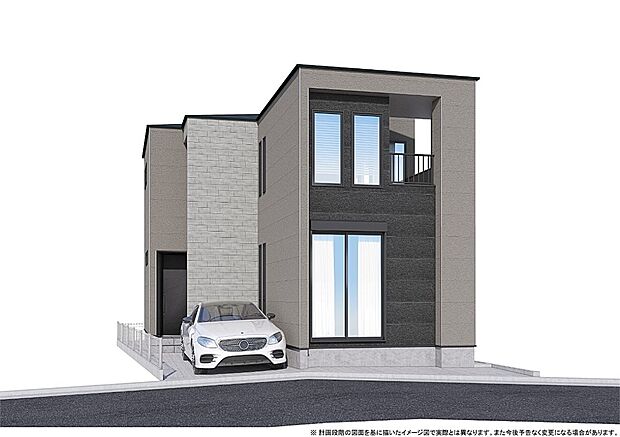 【完成イメージ図】モデル棟で仕様設備をご確認いただけます！