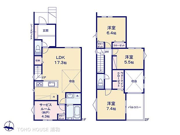 1号棟 図面と異なる場合は現況を優先