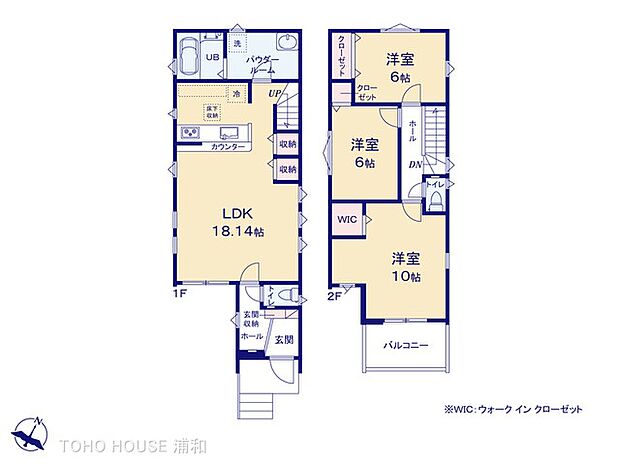 2号棟【間取り図】