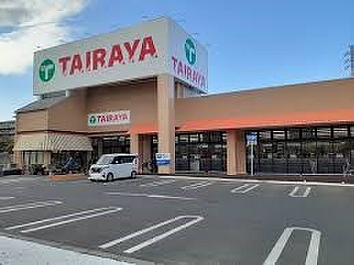 スーパー 350m TAIRAYA 宮原東口店 (TAIRAYA 宮原東口店 徒歩5分)
