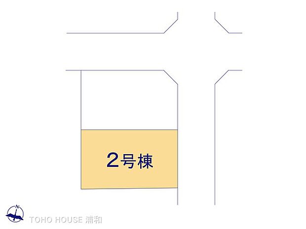 2号棟　図面と異なる場合は現況を優先