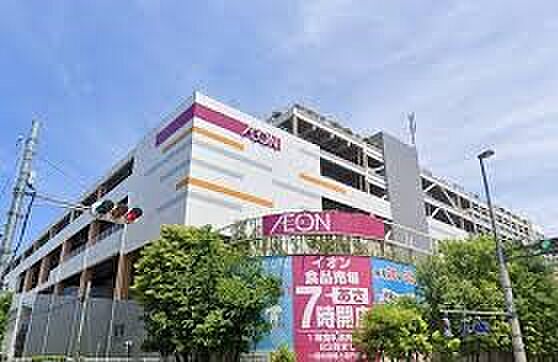 ショッピングセンター 1276m イオンモール与野