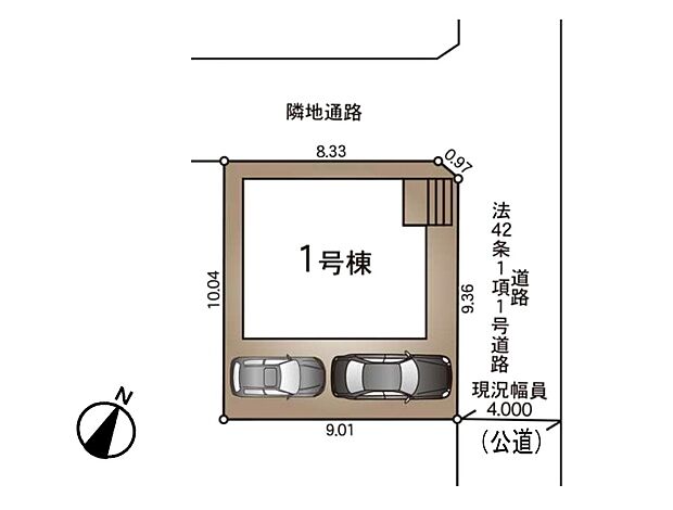 1号棟　図面と異なる場合は現況を優先