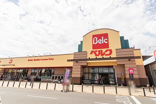 スーパー 750m ベルク上尾春日店