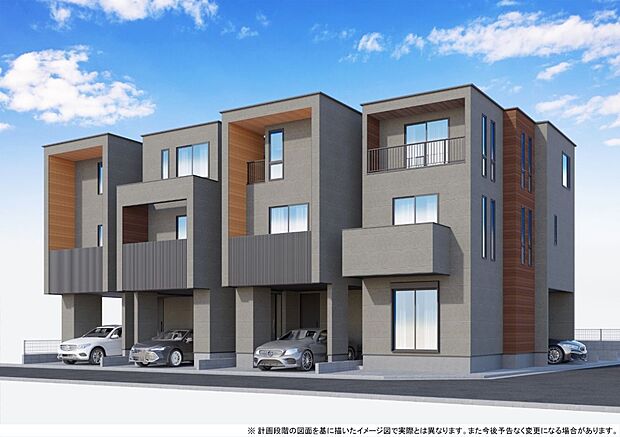 【完成イメージ図】モデル棟で仕様設備をご確認いただけます!