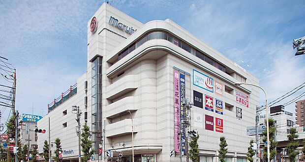 ショッピングセンター 2500m まるひろ南浦和