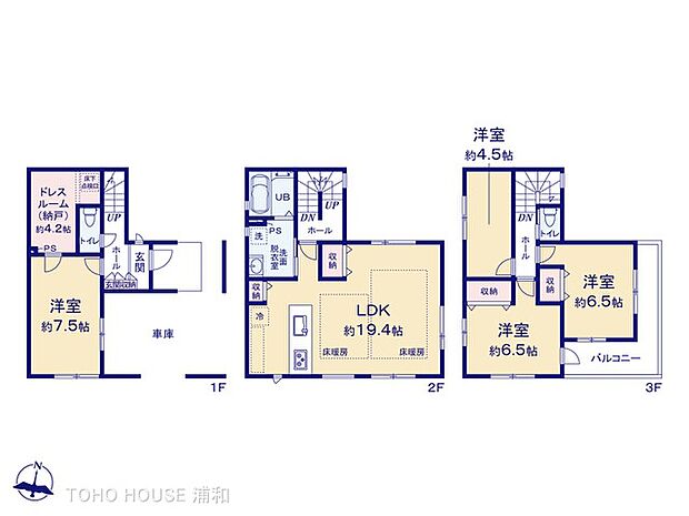 1号棟　図面と異なる場合は現況を優先