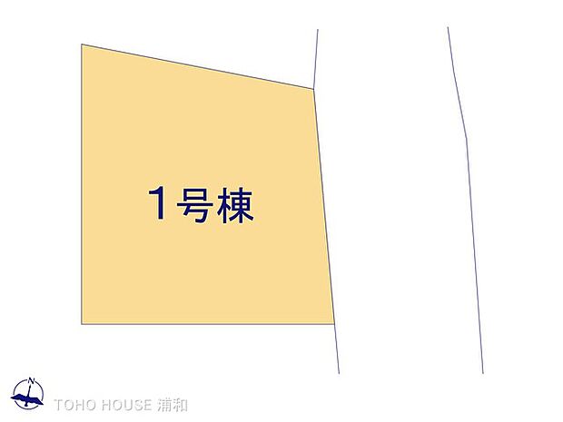 1号棟　図面と異なる場合は現況を優先