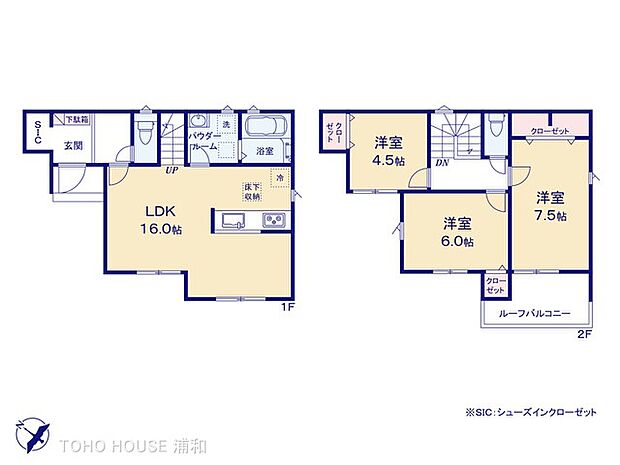 2号棟　図面と異なる場合は現況を優先