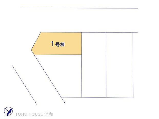 1号棟 図面と異なる場合は現況を優先