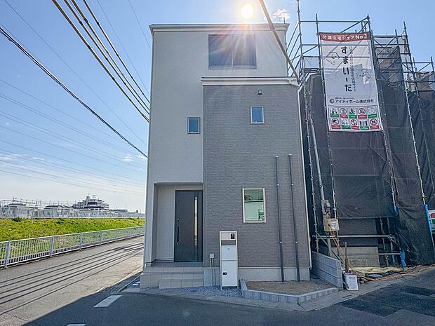 1号棟【外観】家の良し悪しだけでなく周辺環境も重要なポイント。