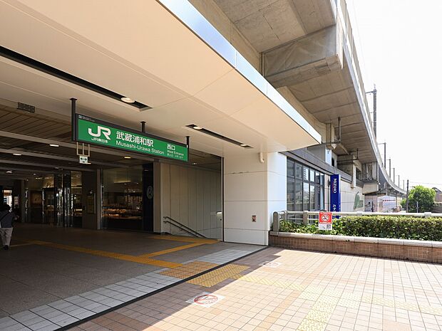 駅 1120m JR埼京線「武蔵浦和」駅(JR埼京線「武蔵浦和」駅　徒歩14分)