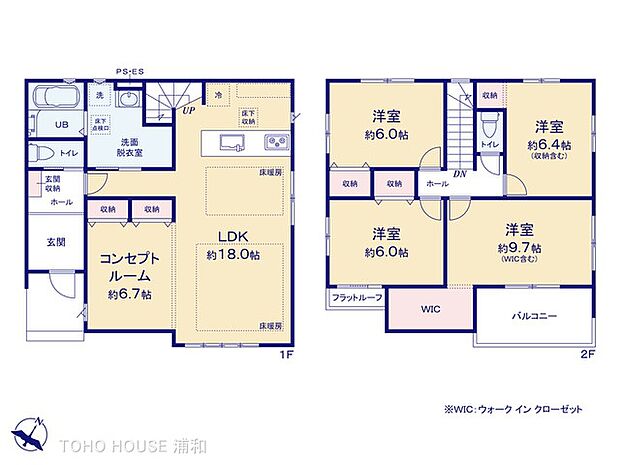 1号棟　図面と異なる場合は現況を優先