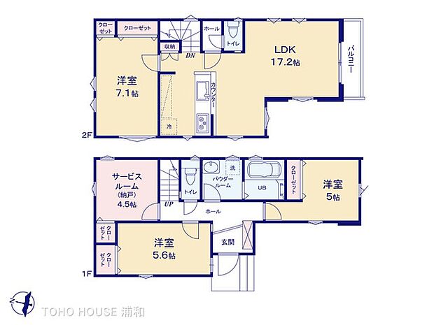 1号棟 図面と異なる場合は現況を優先