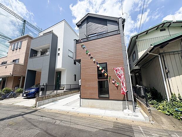 家族の温かさと陽光の暖かさ、楽しい毎日と明るい未来を予感させる「空間が織り成すひとつ先の住み心地」を演出します。