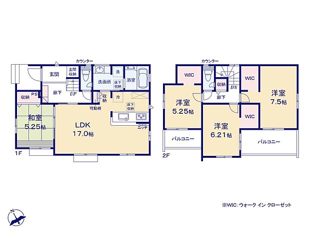【2号棟 間取り図】4LDK+3WIC