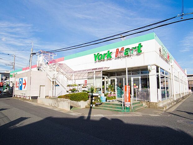 スーパー 1100m ヨークマート大宮南中野店(ヨークマート大宮南中野店 徒歩14分)