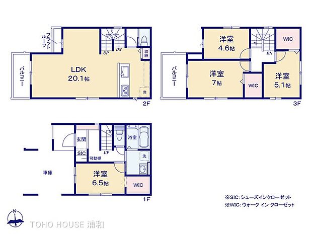 2号棟 図面と異なる場合は現況を優先