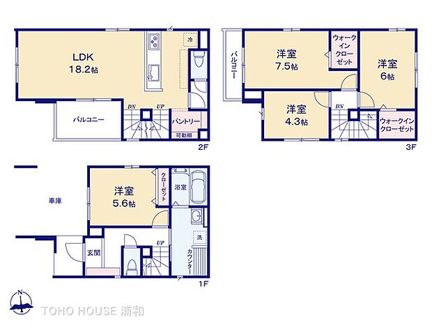 3号棟 図面と異なる場合は現況を優先