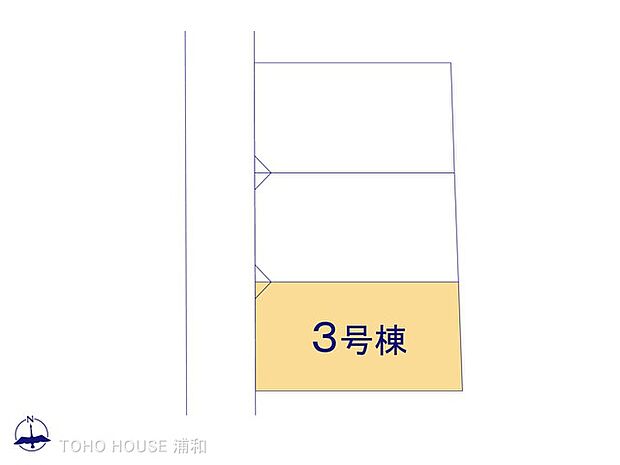 3号棟 図面と異なる場合は現況を優先