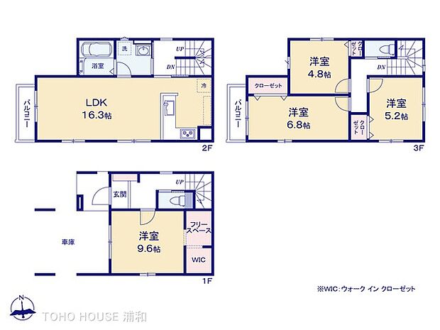 1号棟　図面と異なる場合は現況を優先