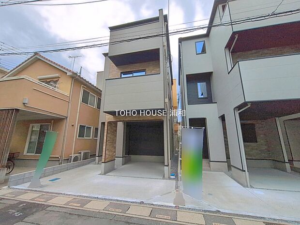 是非とも現地をご確認ください。