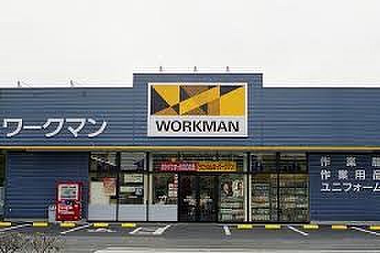 ショッピングセンター 842m ワークマン川口弥平店