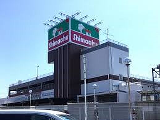 ホームセンター 1372m 島忠ホームズ川口朝日店