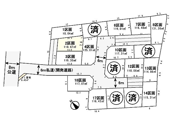 区画図：311002330811