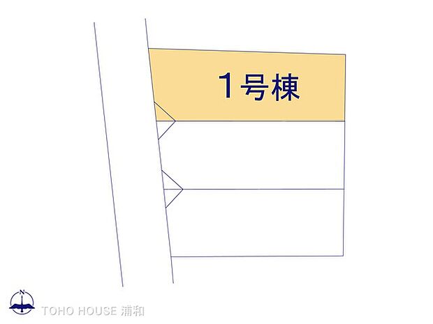 1号棟 図面と異なる場合は現況を優先