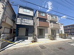 埼玉県さいたま市南区白幡６丁目