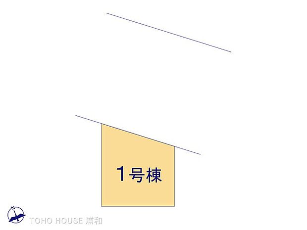 1号棟 図面と異なる場合は現況を優先