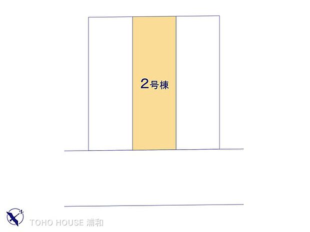 2号棟　図面と異なる場合は現況を優先