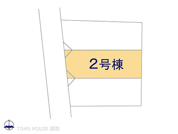 2号棟　図面と異なる場合は現況を優先