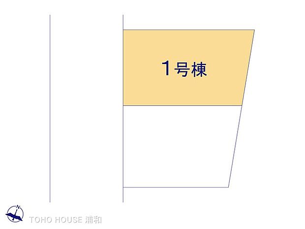 1号棟【区画図】図面と異なる場合は現況を優先