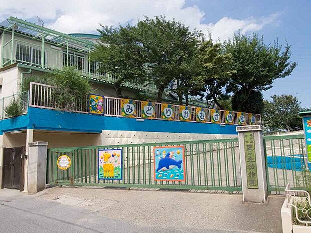 幼稚園・保育園 1200m 翠ヶ丘幼稚園