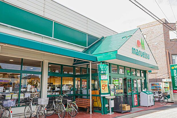 スーパー 650m マルエツ大成店(新鮮な野菜、果物、お肉、お魚。毎日、新鮮。毎日、初々しい。野菜をはじめ、さまざまな食が新鮮食べごろ。私たちは鮮度がいのちと考え、常にフレッシュな食品を豊富…