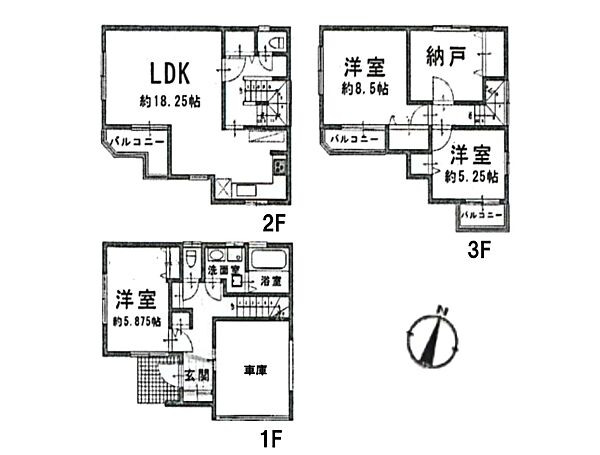 間取り：311002447512