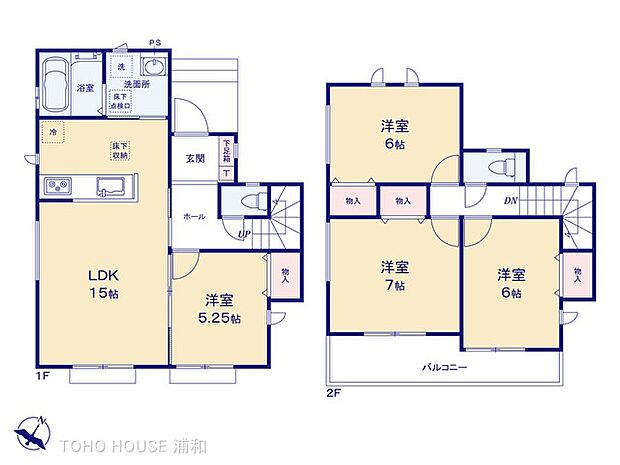 A号棟 図面と異なる場合は現況を優先