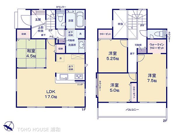 1号棟【間取り図】 図面と異なる場合は現況を優先