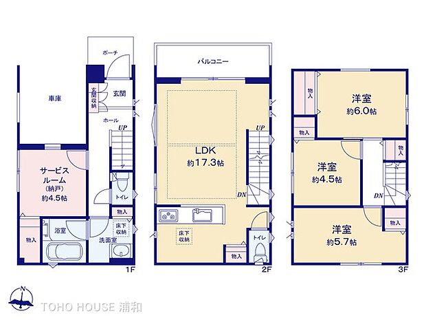 3号棟 図面と異なる場合は現況を優先