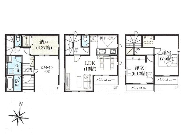 【間取り図】全室南向き LDK16帖+南向き3バルコニー