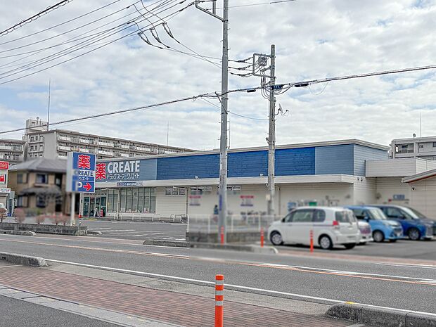 ドラッグストア 800m クリエイトSD 越谷七左町店