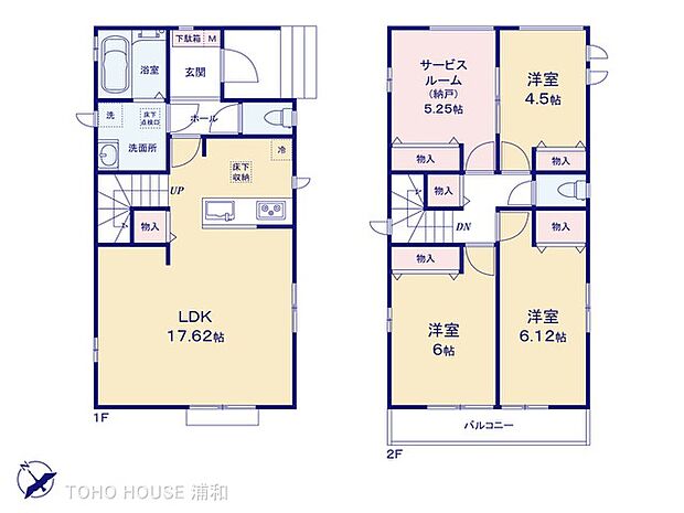 【間取り図】