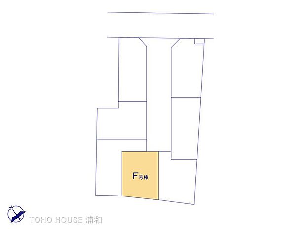 F号棟 図面と異なる場合は現況を優先