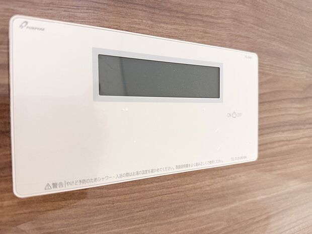 【浴室コントロールパネル】多彩な機能満載のリモコンは、毎日のお風呂ライフをより楽しく便利にしてくれる機能がいっぱいです。