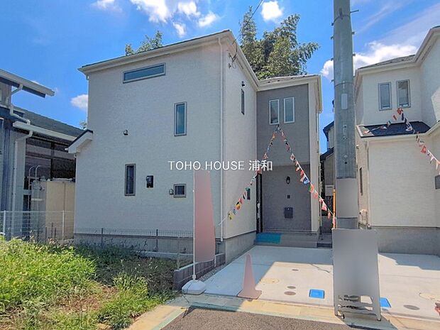 是非とも現地をご確認ください。